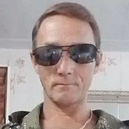 ����, �����������-��-�����, 45 ���