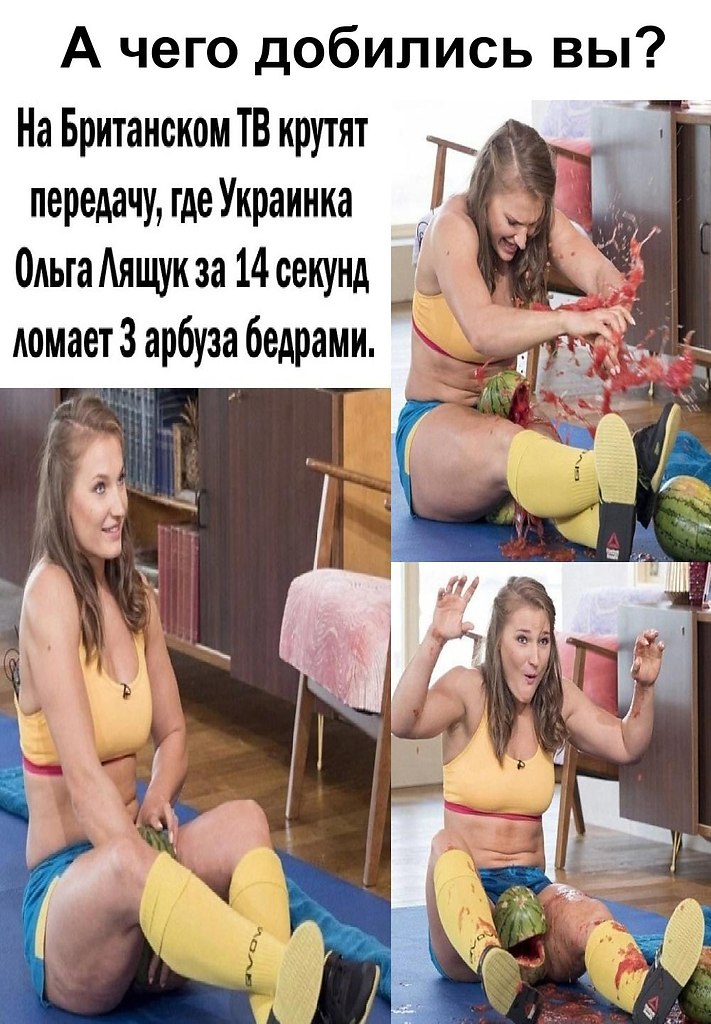 �� ������ � ����� �����?