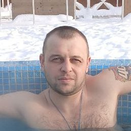 ��������, ���������