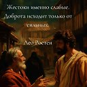 ���� �������, ����������� - ��������� 15 ������� 2025