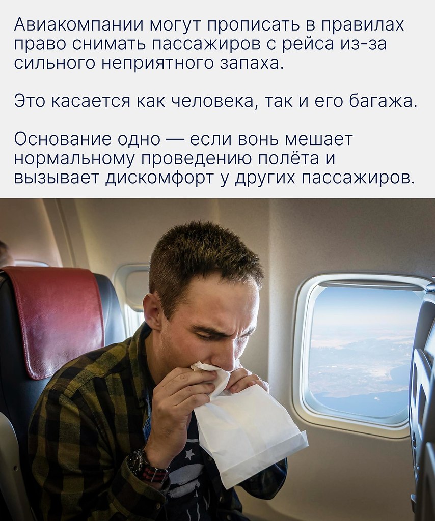     ,         , ... - 2
