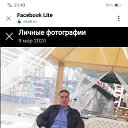 ���� ������ ��������, ������, 59 ��� - ��������� 23 �������� 2025 � ������ ���� ����������
