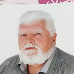 �����, 63 ����, ������