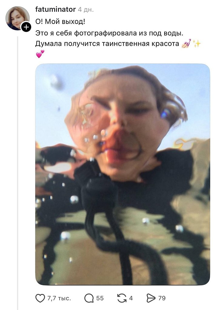 ������������ �������� ���������� ������ ������ ���������� ������� � �����.��� ���������. - 7