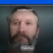 ���, 54 ����, ���