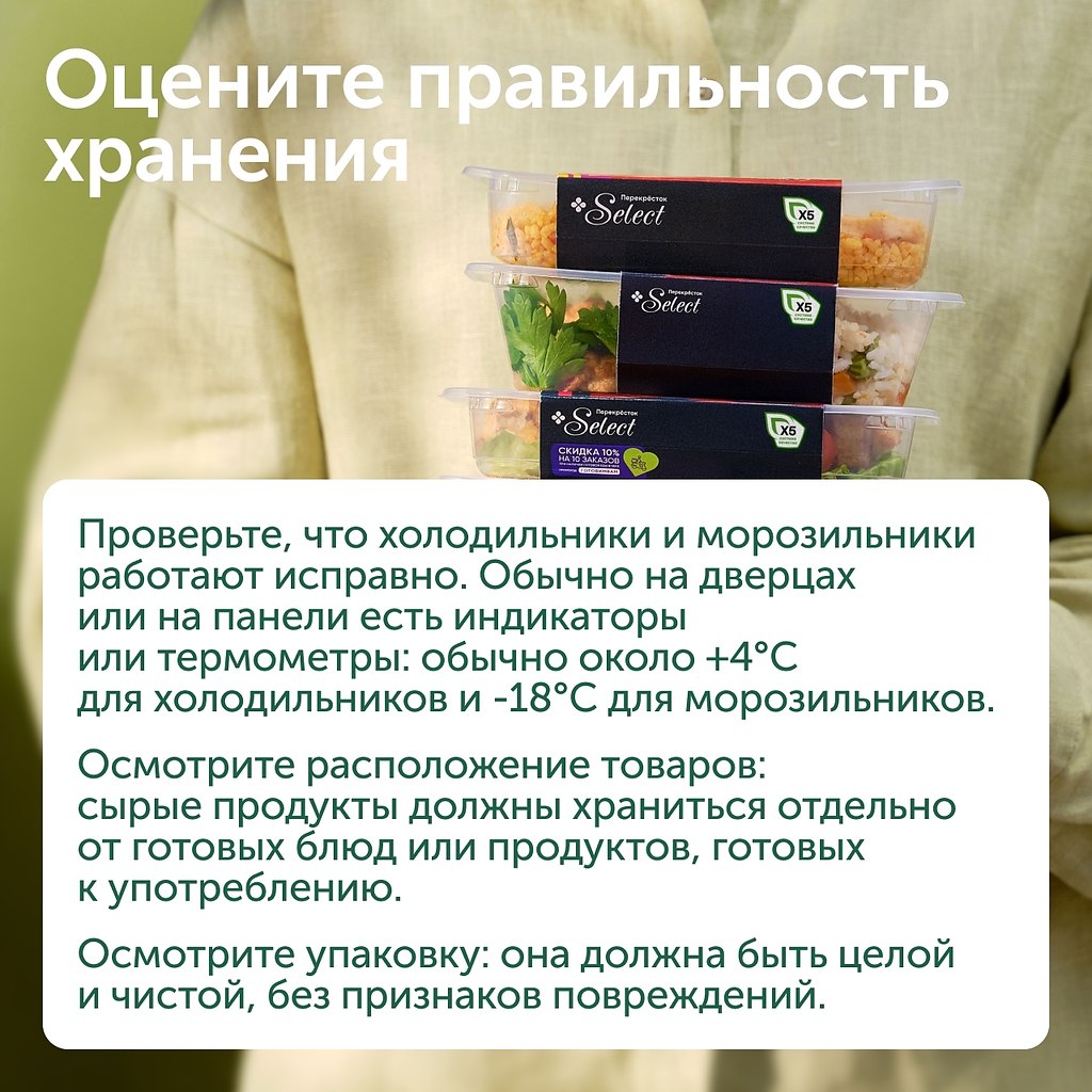 �� �����, ��� �������� ������� ��� ��� ����� ��� ��������.� ��� ����� ������, ����� �� ������ ... - 4