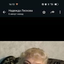 , 63, 