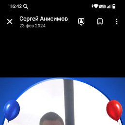 ������, 39 ���, ��������