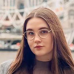 ���, �������, 29 ���