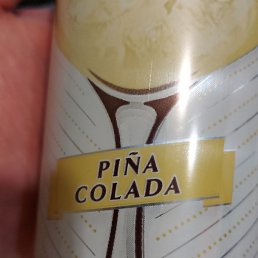 ����, �����������, 46 ���