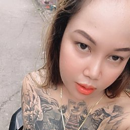 Leemae, 25, 