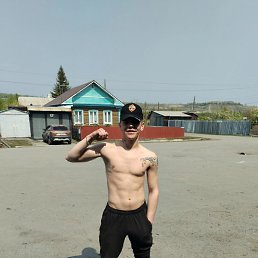 �����, ���������, 25 ���