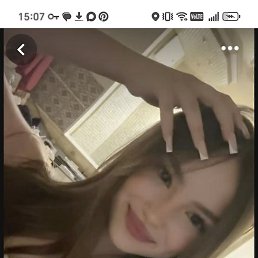 ���, �������, 20 ���