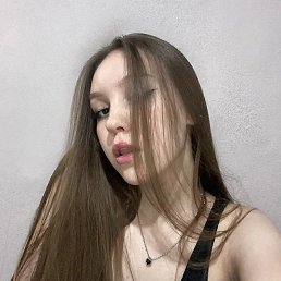 Ann, ������