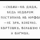 ���� ������, �������, 67 ��� - ��������� 30 �������� 2025 � ������ ������ ��������