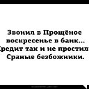 ���� �����, ������������ - ��������� 22 ������� 2026 � ������ ������ ��������