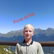 Виктор, 20 лет, Москва Виктор, 20 лет, Москва
