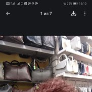 �����, 56 ���, ���������
