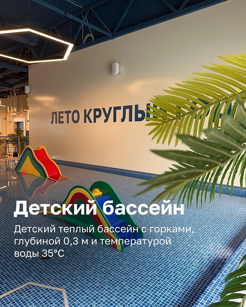 ������ ���� Termoland �������.���� � ������� ������� ������ � ��������������������� �������� ��� � ... - 2