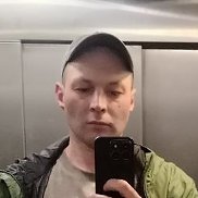 �����, 33 ����, ������