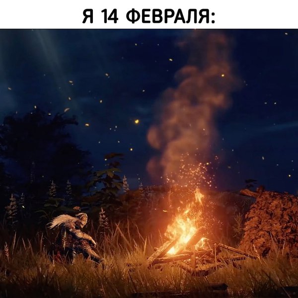    ... - 8