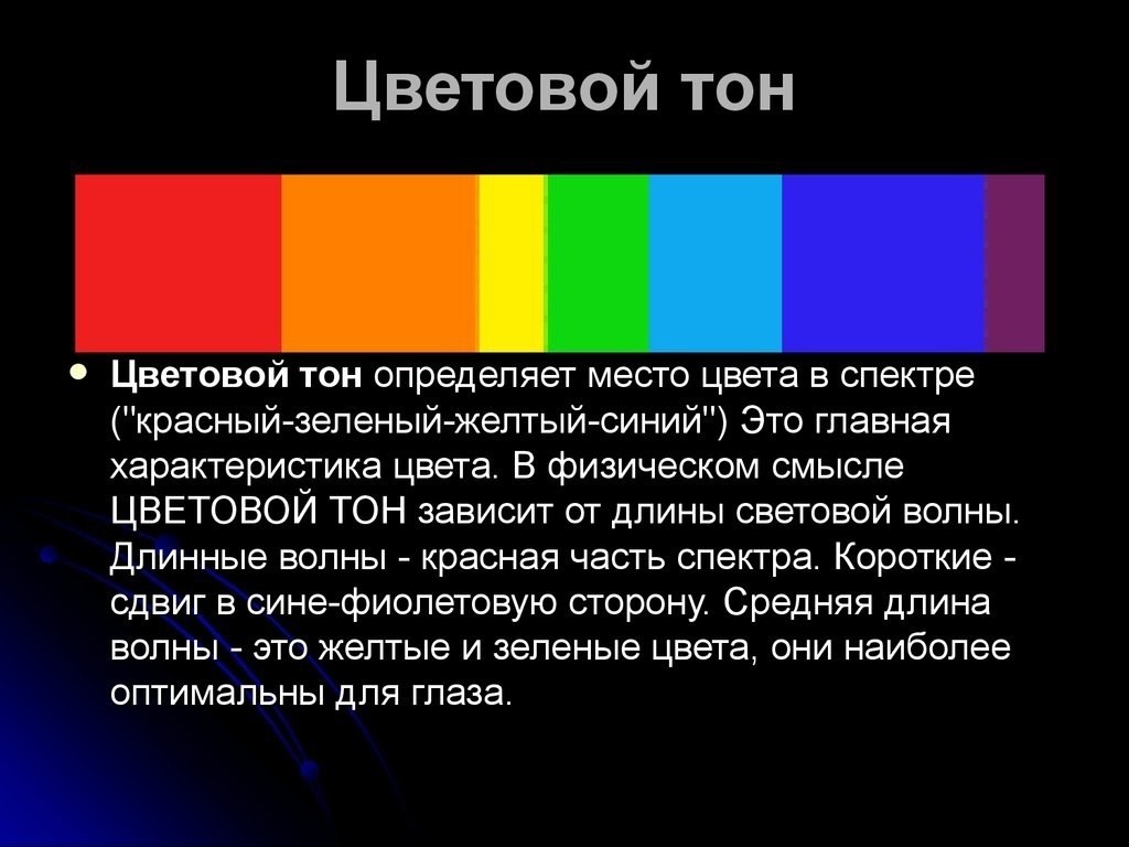 ��� ���.��� � ���������������� ��������� ���������� ������������ ������ �����, � ������������ ...