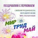 ���� ������, �����-���������, 52 ���� - ��������� 1 ��� 2025 � ������ ������ ��������