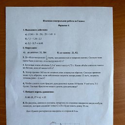 ���� ������, ������, 66 ��� - ��������� 22 ������ 2025