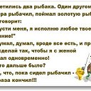���� Viktor, �������, 73 ���� - ��������� 23 ������� 2026 � ������ ������ ��������