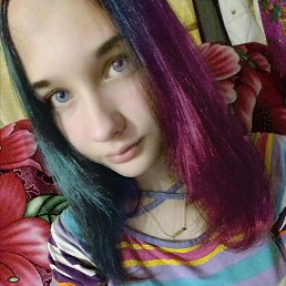 ���, �����, 18 ���