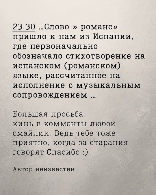 ���� ���� ����� ������� �������������� ������� - 1 ������ 2025 � 09:50 - 10