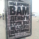 ���� Ivan, ������, 36 ��� - ��������� 16 ������ 2024 � ������ ���� ����������