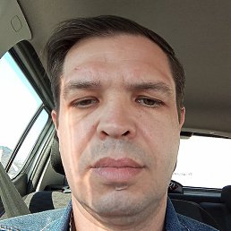 ����, ������, 44 ����