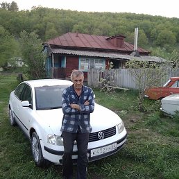 ���������, ������, 61 ���