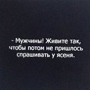 ���� ������, ������� - ��������� 10 �������� 2025 � ������ ������ ��������