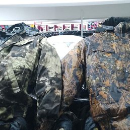 ������, ������, 54 ����