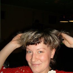 �������, ���������, 46 ���