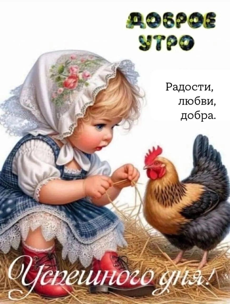 ***Victoria Viktorovna*** - 16  2025  06:51