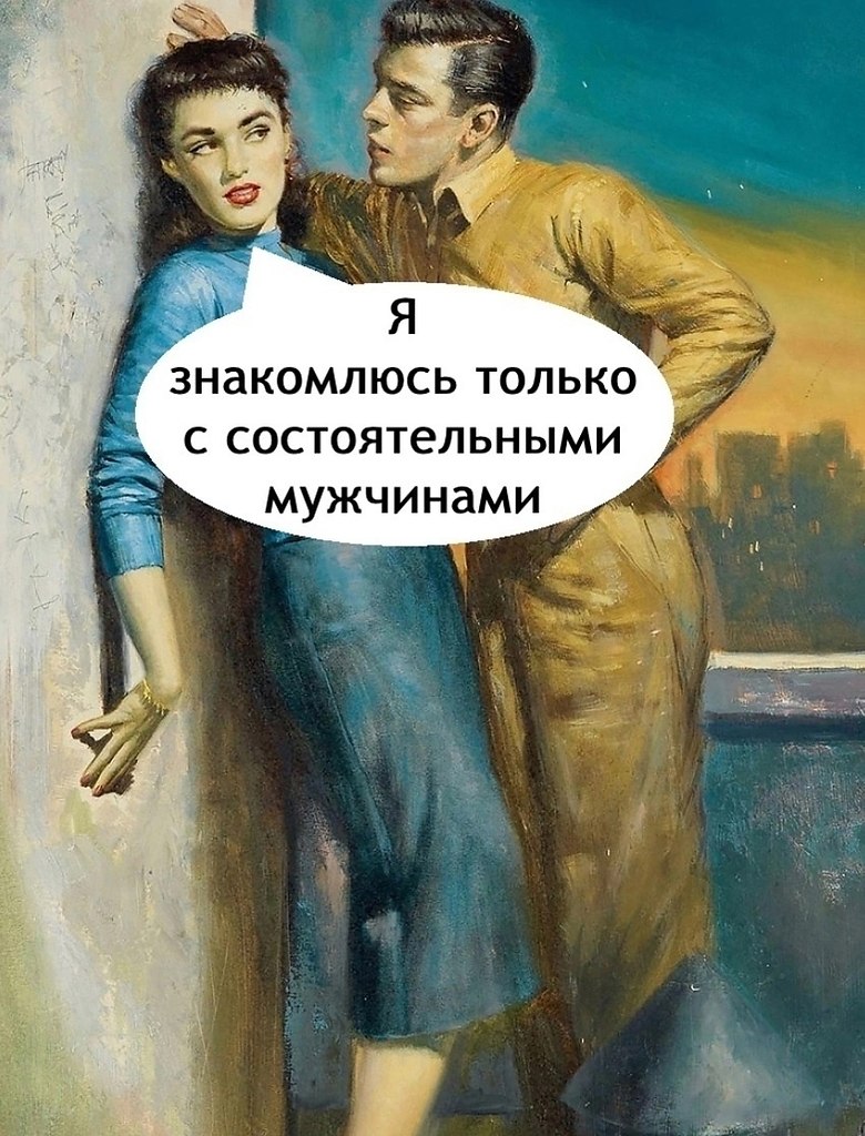     - 2