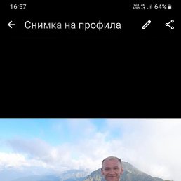 ������, ������ �����, 33 ����