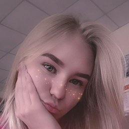 ����, ������, 21 ���