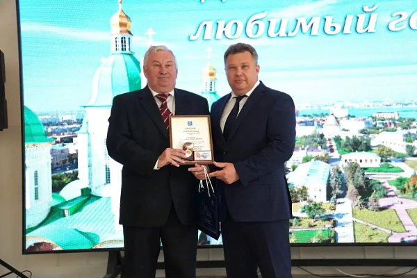 � ��������� ���������� �������� ������� � ��������� ������.15 �������� 2026 ���� � ��������� � ... - 2