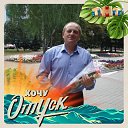 ���� ����, �����, 55 ��� - ��������� 22 ������� 2023 � ������ ���� ����������