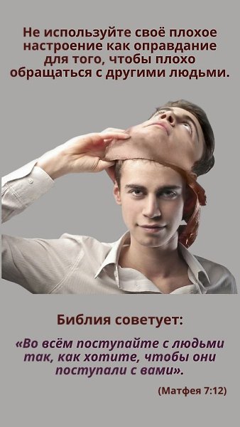 ₪╬═►  ||  ||  ◄═╬₪ - 12  2024  11:50