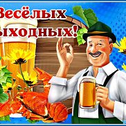 ��������, 50 ���, ������