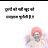 ���� Samsher Khan Khan, �������, 35 ��� - ��������� 15 ��� 2026
