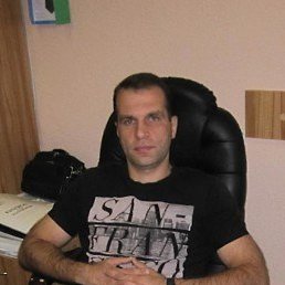 �����, ������, 46 ���