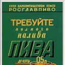 ���� �������, ����������, 50 ��� - ��������� 13 �������� 2025 � ������ ���� ����������