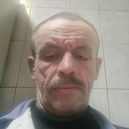 ����, 54 ����, ������