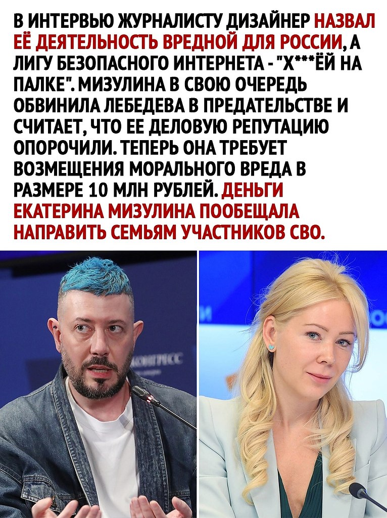  - 5  2025  10:49 - 2
